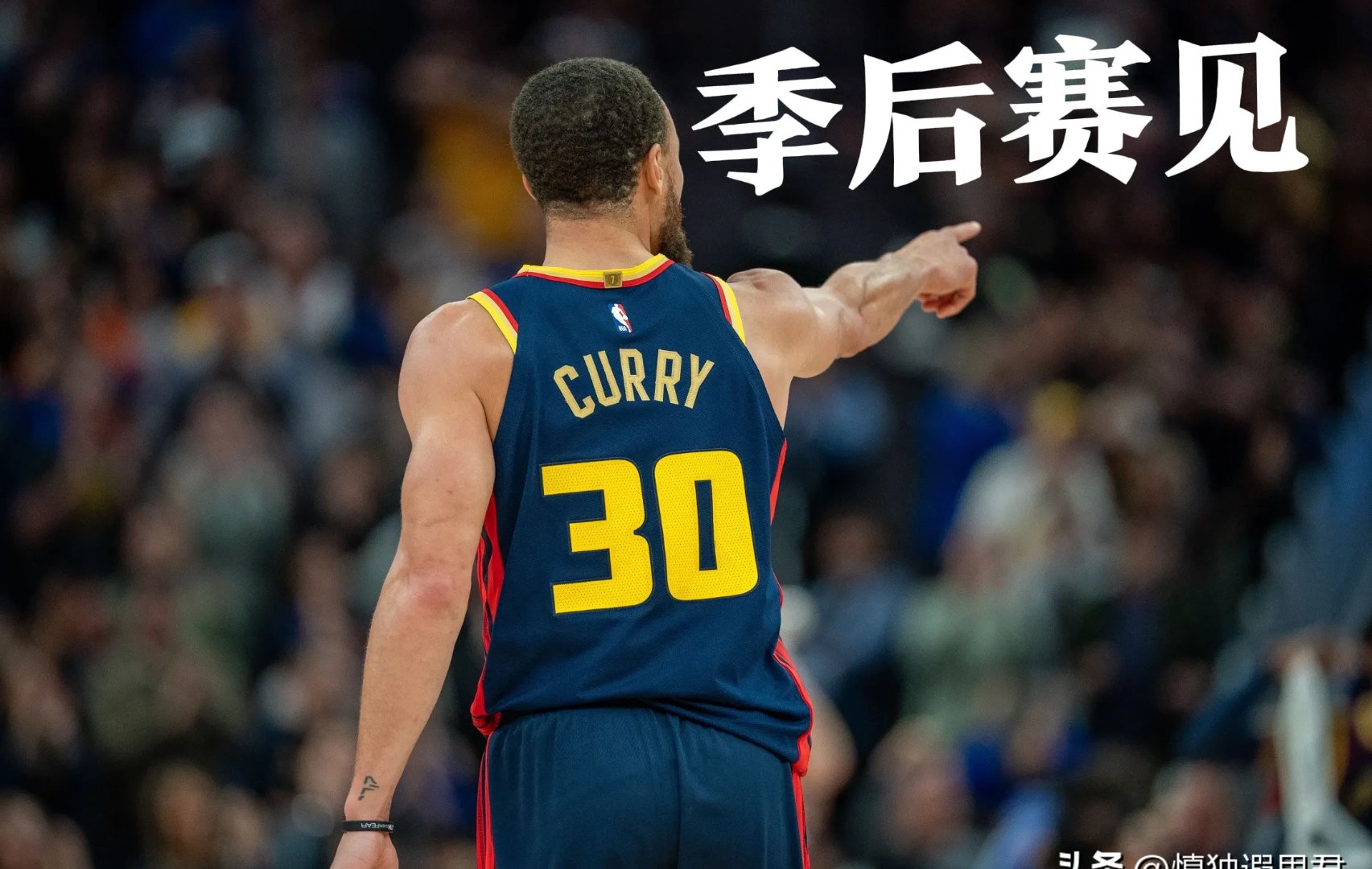 篮网力克希腊男篮，库里送出助攻