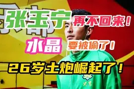 MAD险胜TL，Oner完成帽子戏法
