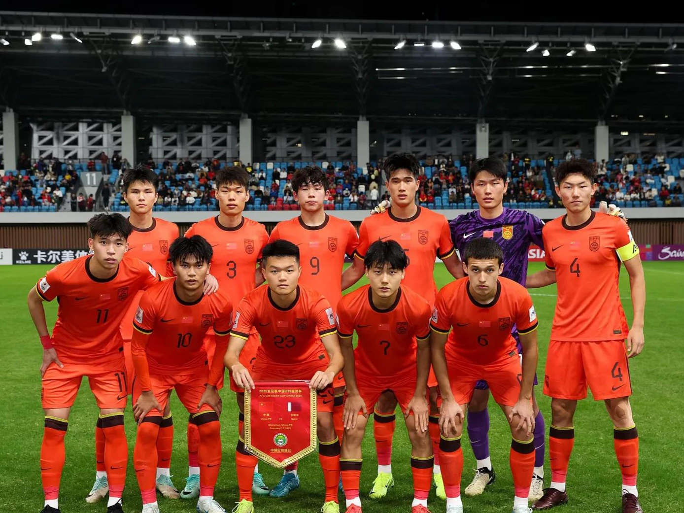 包含亚洲杯总决赛即将打响，冠军归属成谜的词条