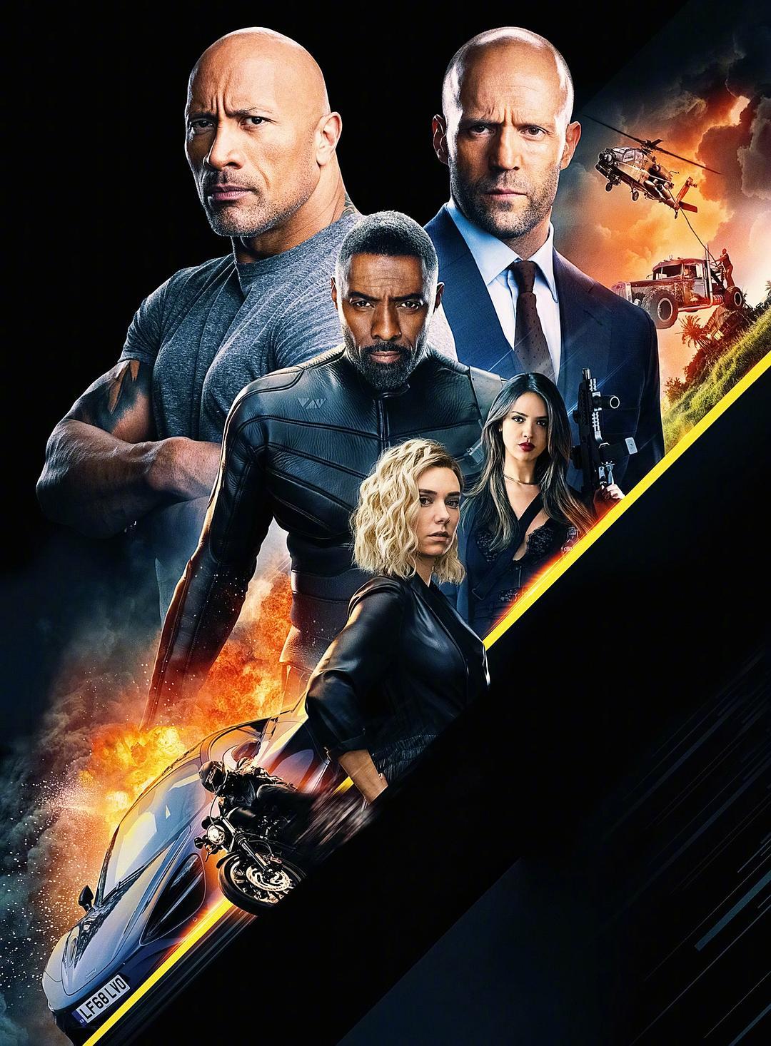 技术流与激情碰撞,S赛决赛再创新高 技术流与激情碰撞,S赛决赛再创新高