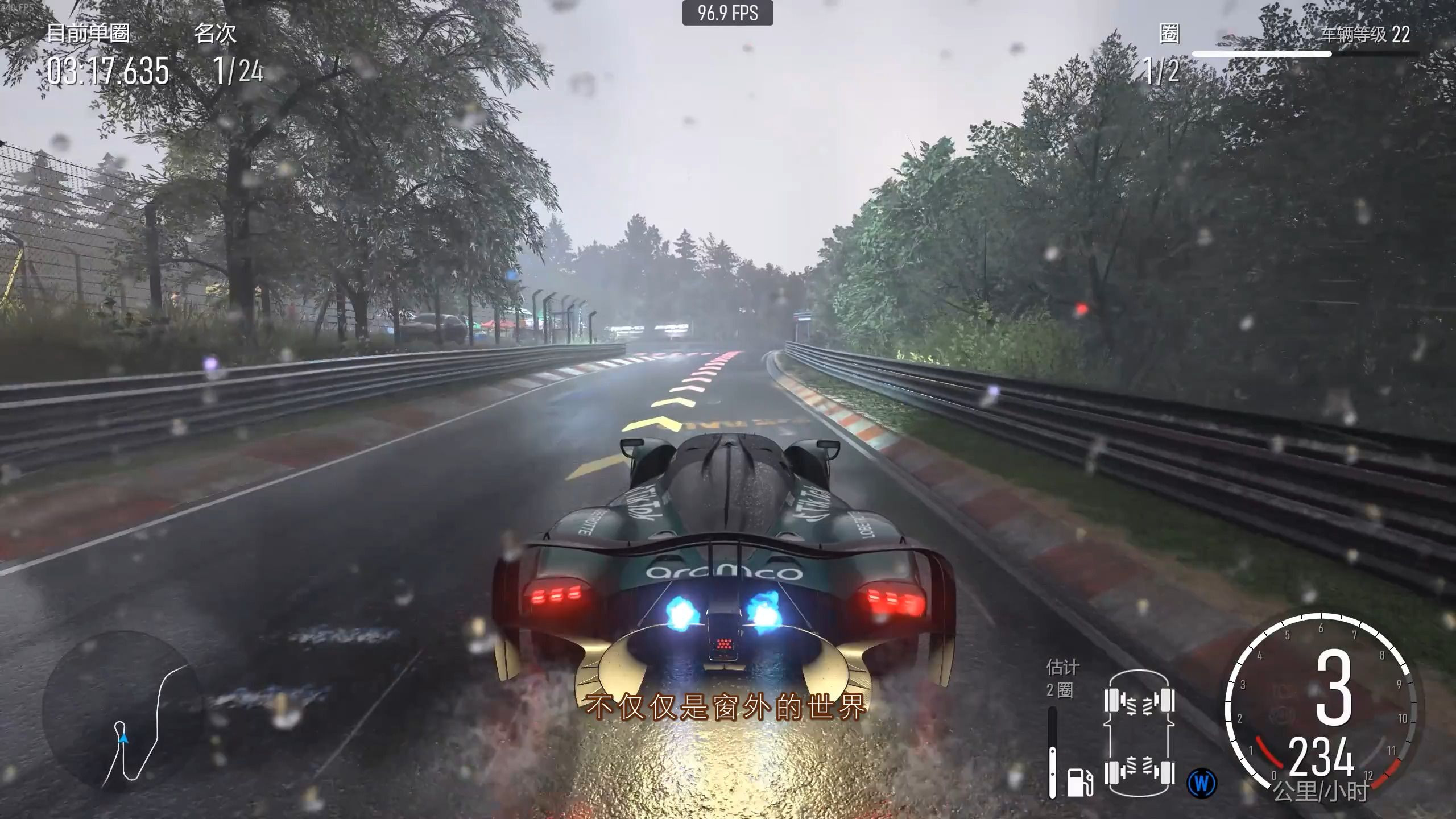 阿斯顿马丁翻盘威廉姆斯,塞恩斯高光表现的简单介绍 阿斯顿马丁翻盘威廉姆斯,塞恩斯高光表现的简单介绍