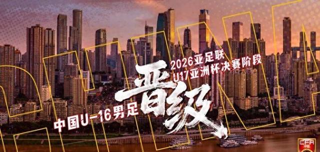 热血碰撞!国内足球赛事火爆继续 热血碰撞!国内足球赛事火爆继续