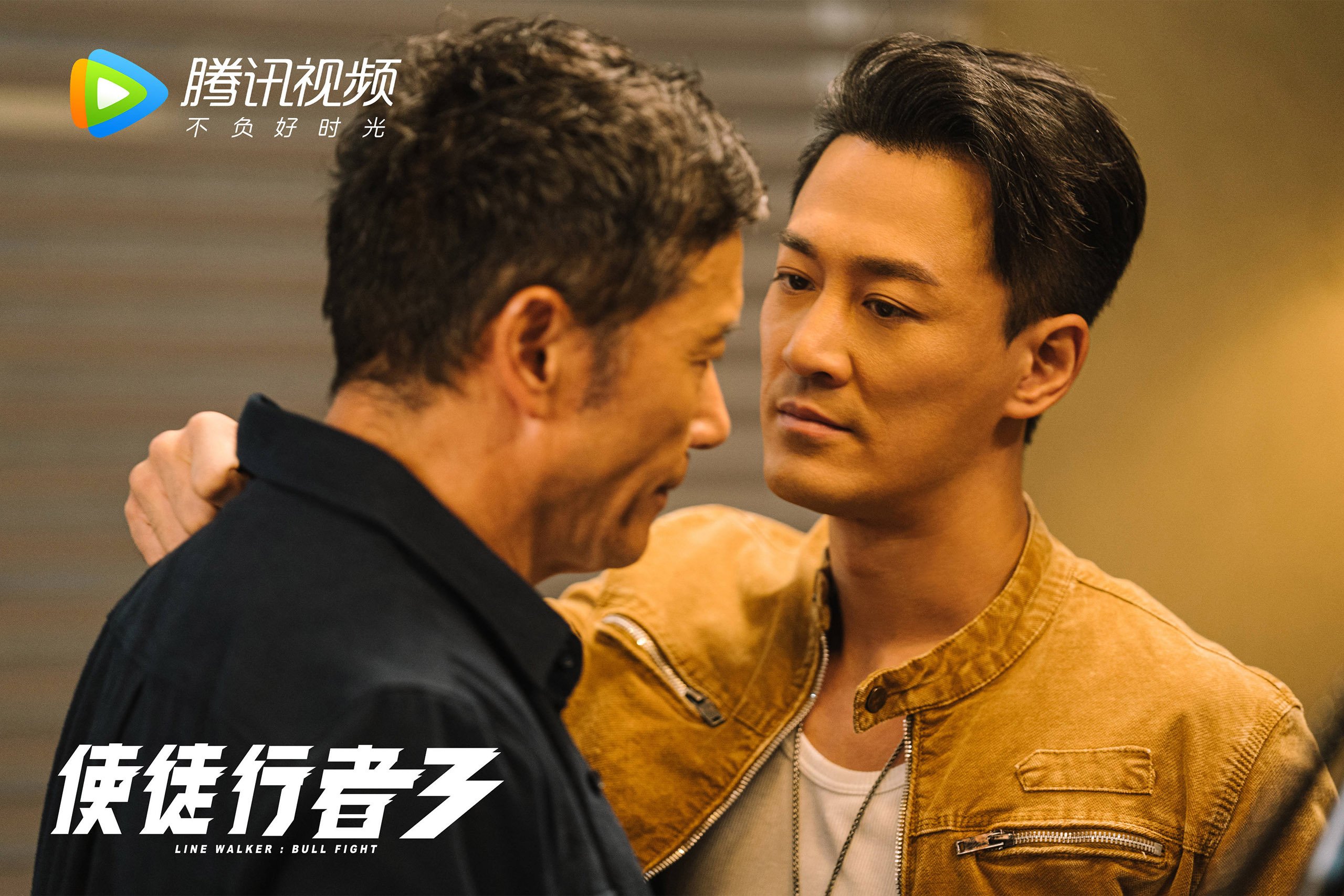 蓝黑倒转，范戴克叛旗之夜，国米绝境斩巴黎