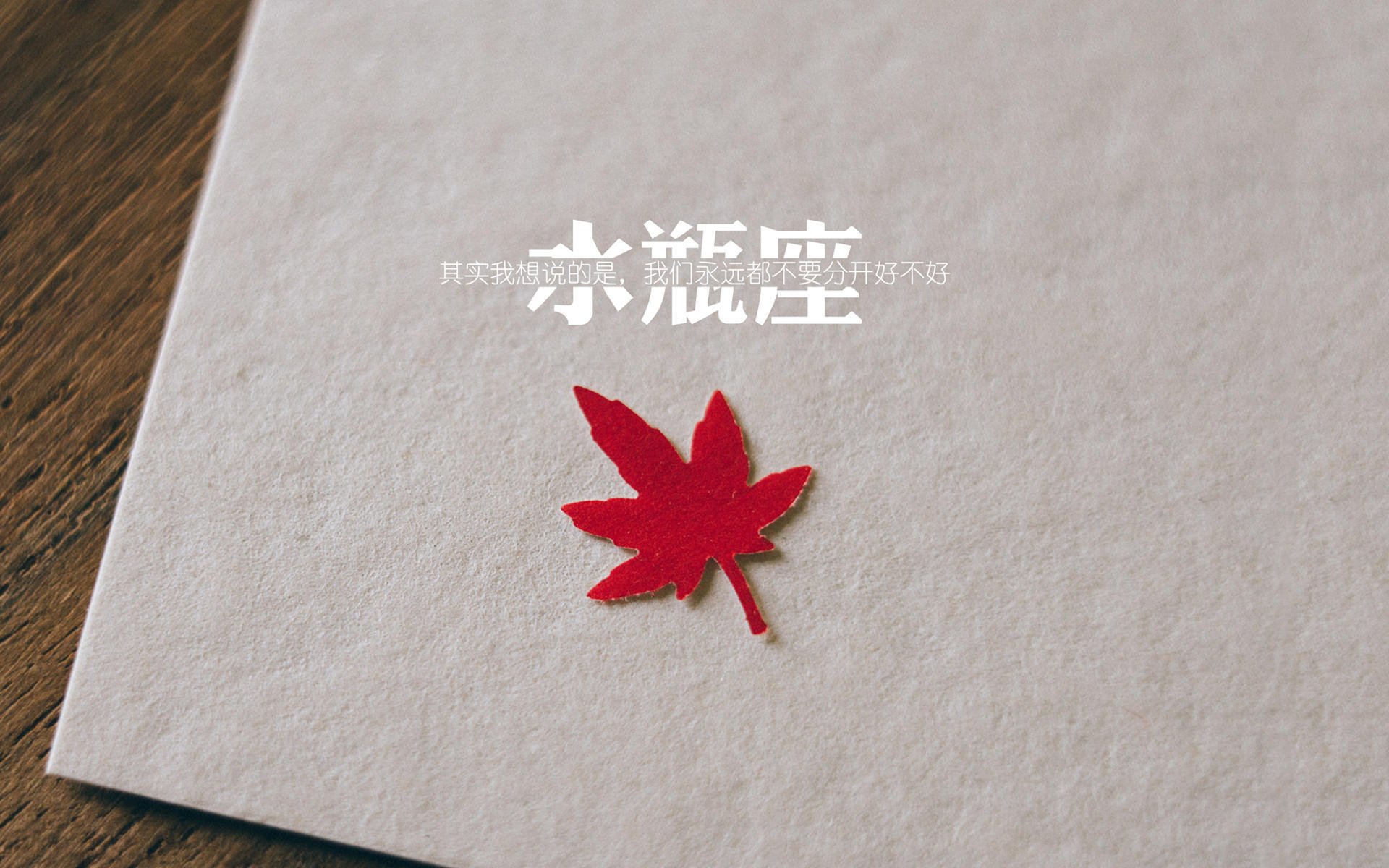 绿茵烽火，楚阿梅尼双响点燃赛场，墨西哥战术制胜轻取国足