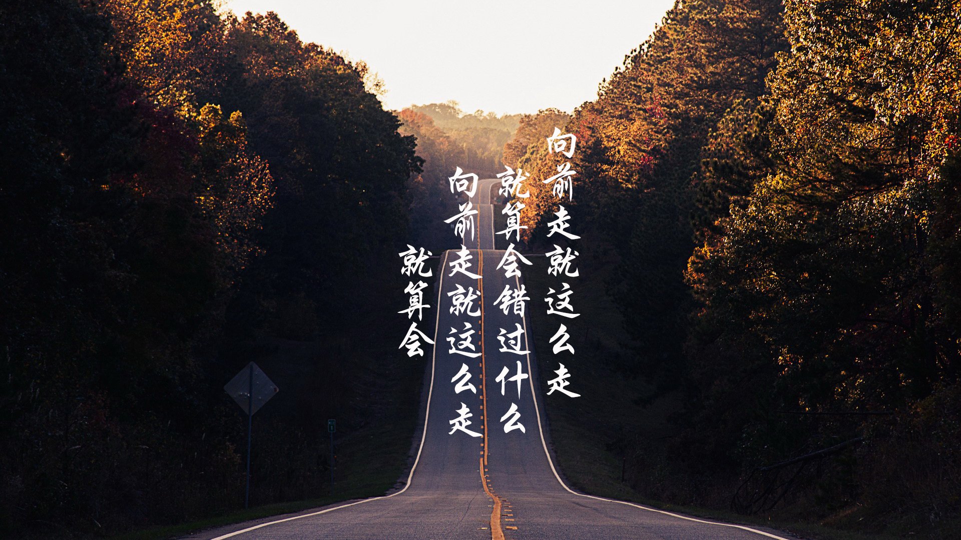 一场胜利,两位英雄,塞恩斯孤勇扛鼎,红牛二队策略险胜哈斯