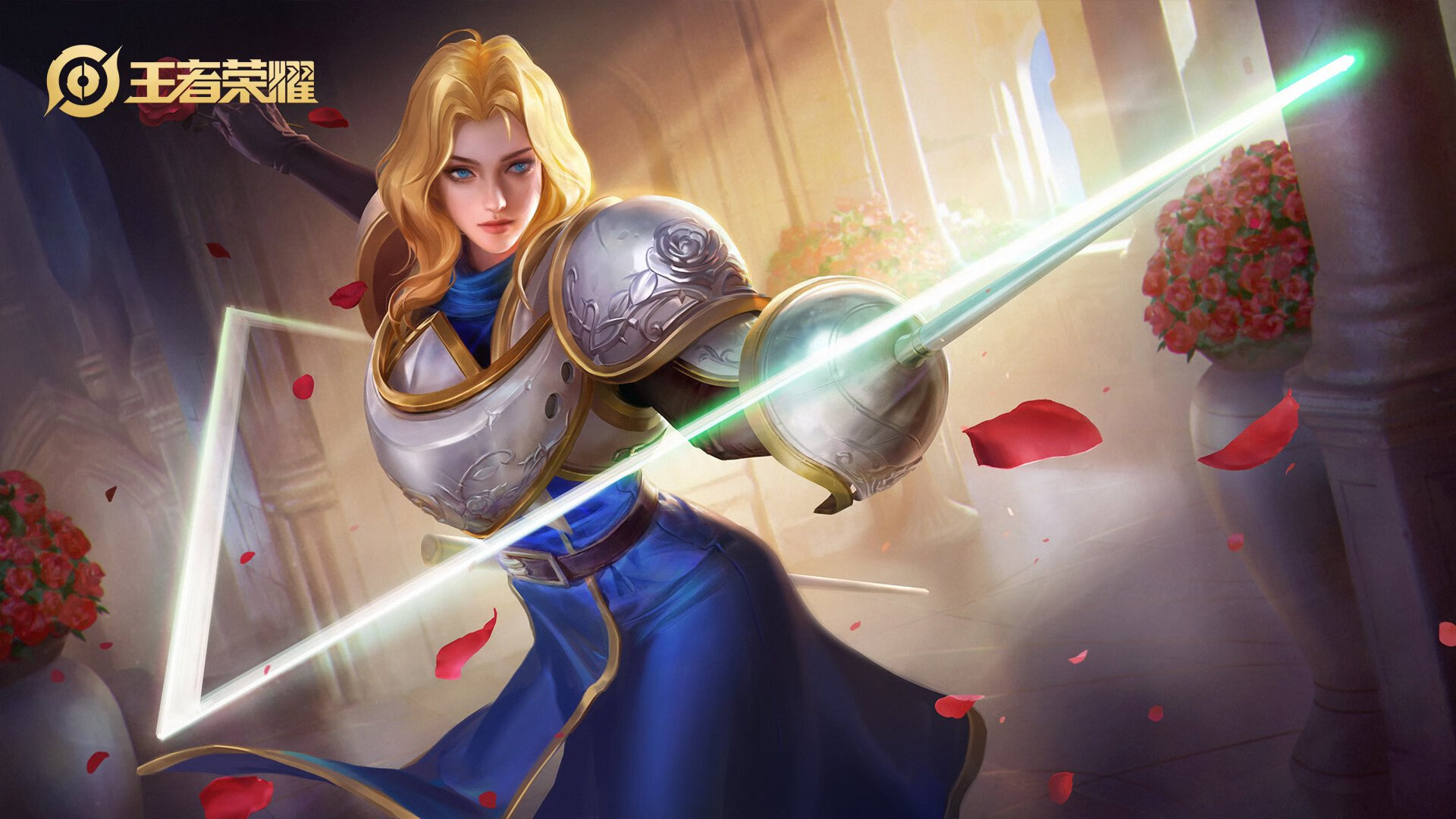 阿圭罗的黄昏号角，当罗马铁蹄踏过维斯瓦河