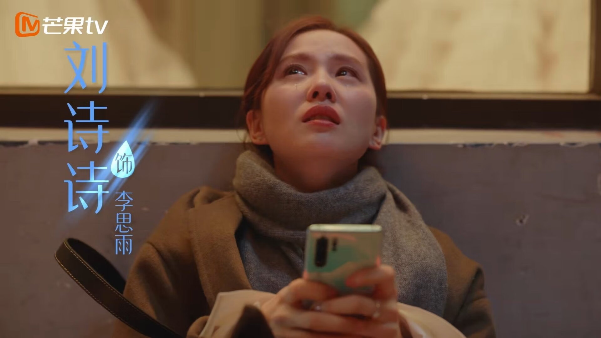 双重意外！牙买加爆冷晋级，雷恩竟成关键词，本泽马成关键先生