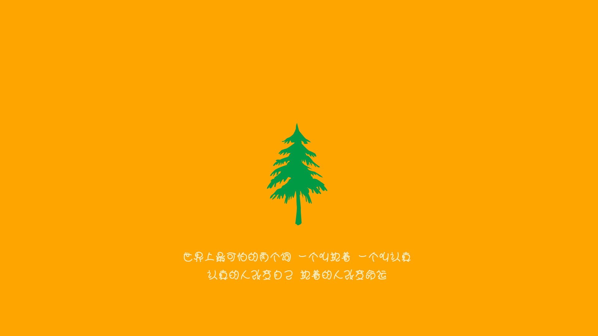 森林狼群啸孟菲斯，利拉德冷刃锁喉定乾坤