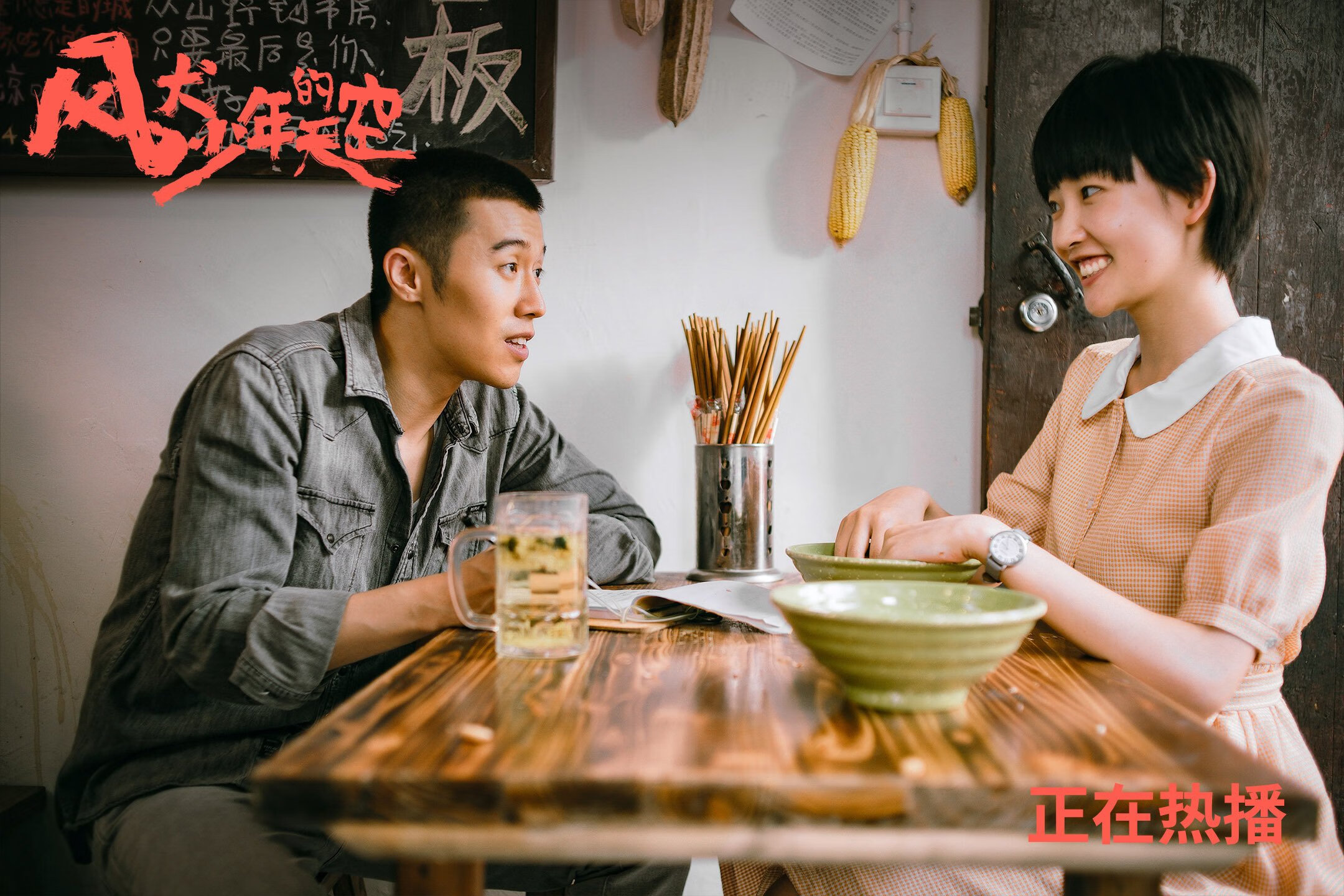 双城记，当篮球的加时硝烟遇上足球的争冠火焰—论领袖的接管时刻