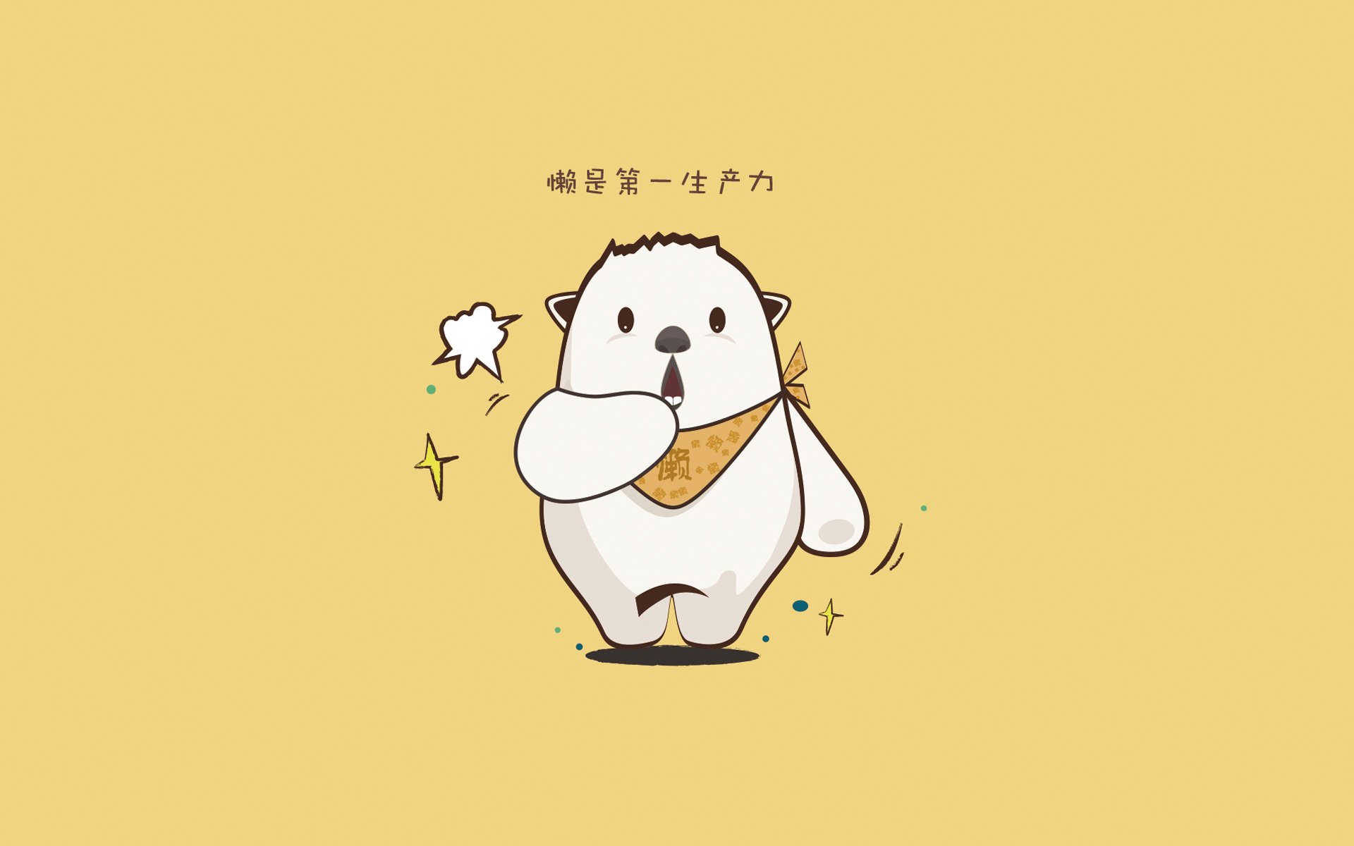 降维打击!广东队跨次元碾压太阳,文班亚马三分雨定乾坤