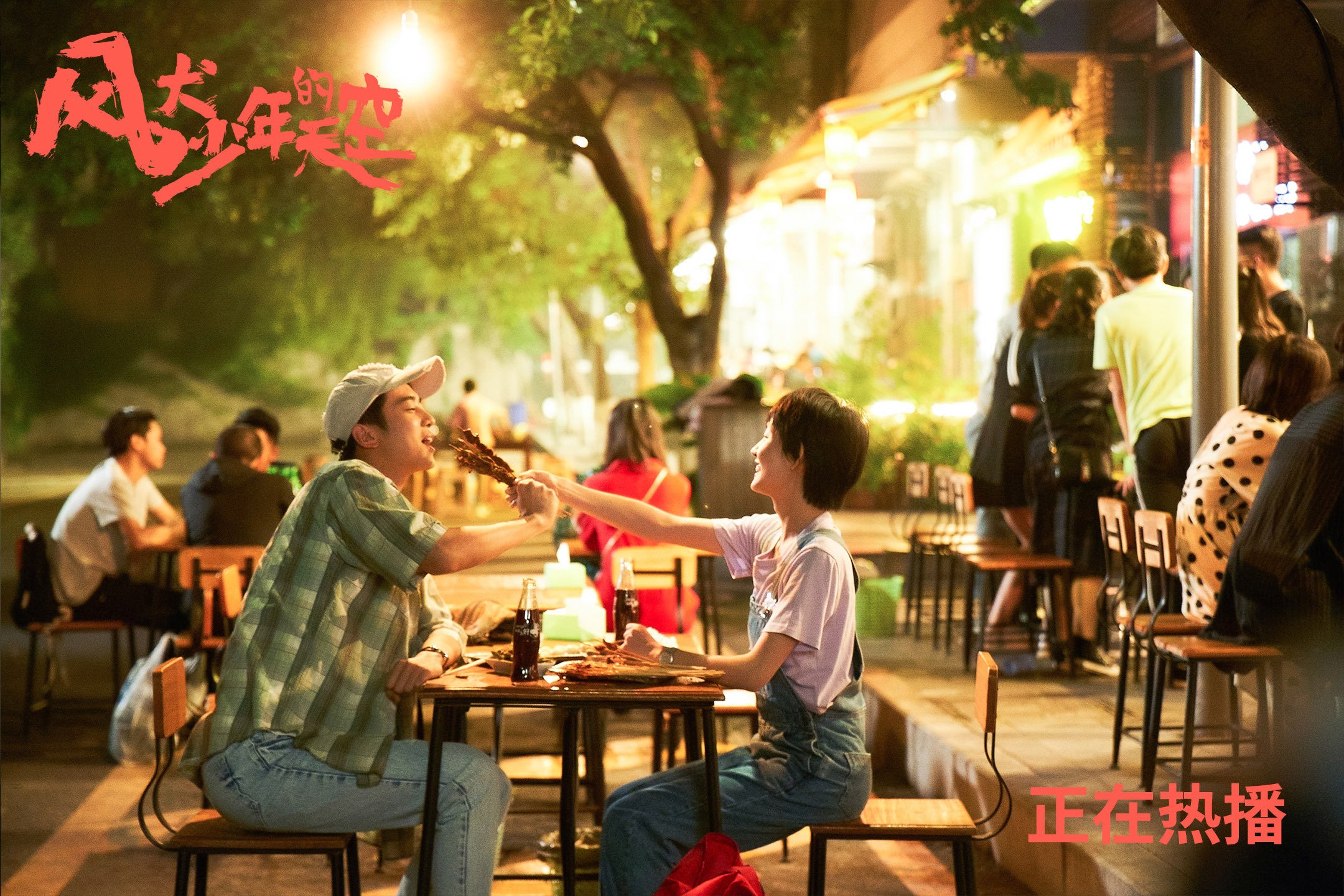 基耶萨全程高能输出,加拿大惊险战胜里昂