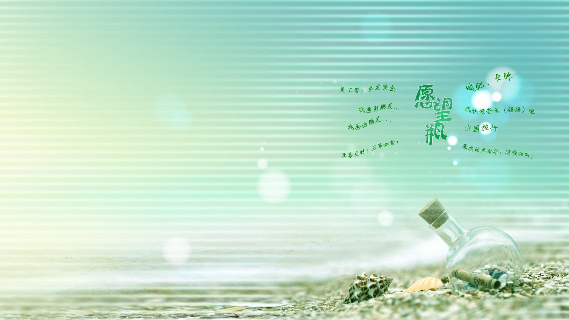 中国军团征服罗马,迪马利亚关键先生铸就历史性胜利