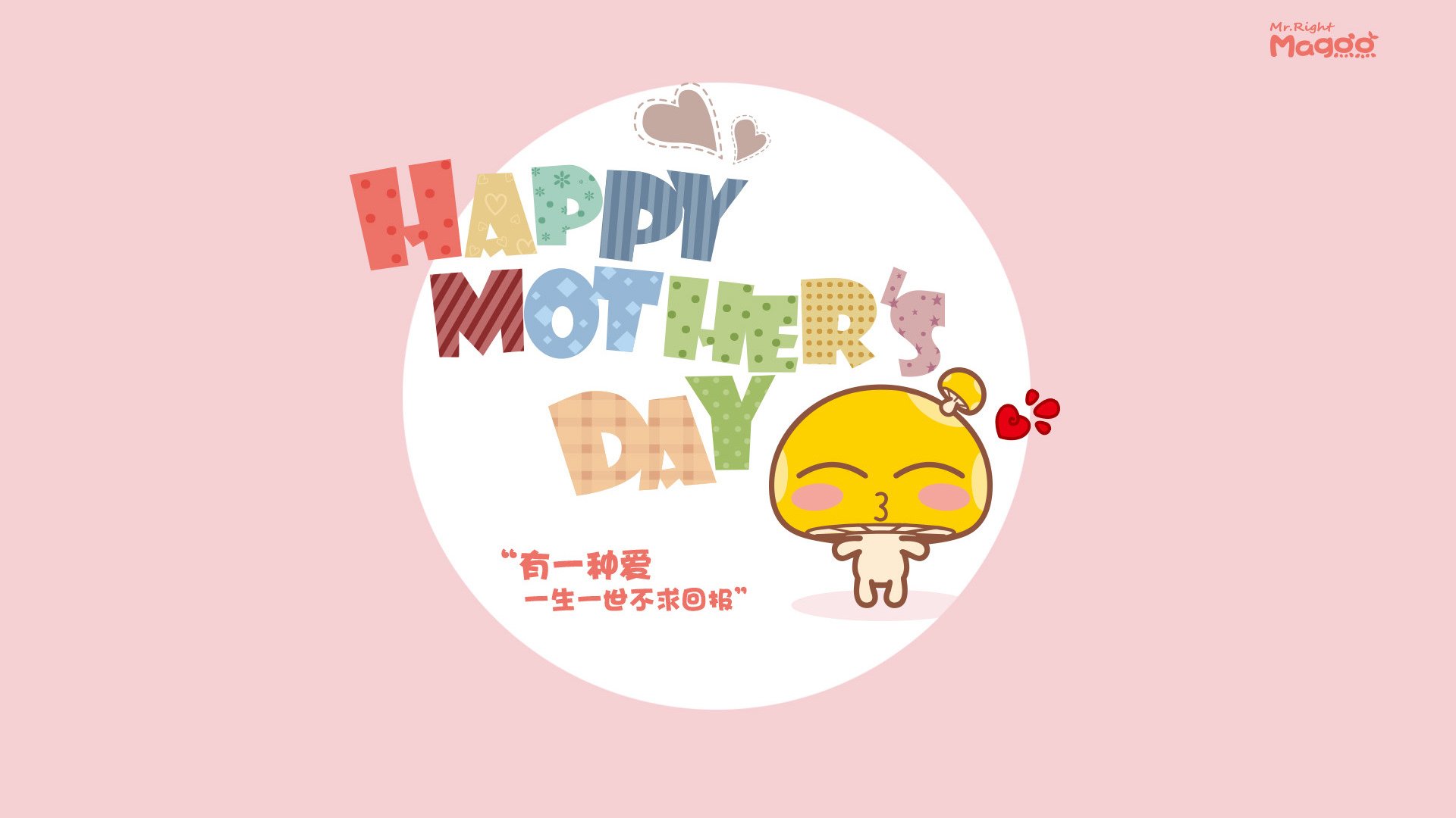 绝地逆转，NBA季后赛的战略智慧与苏格兰的突袭那不勒斯