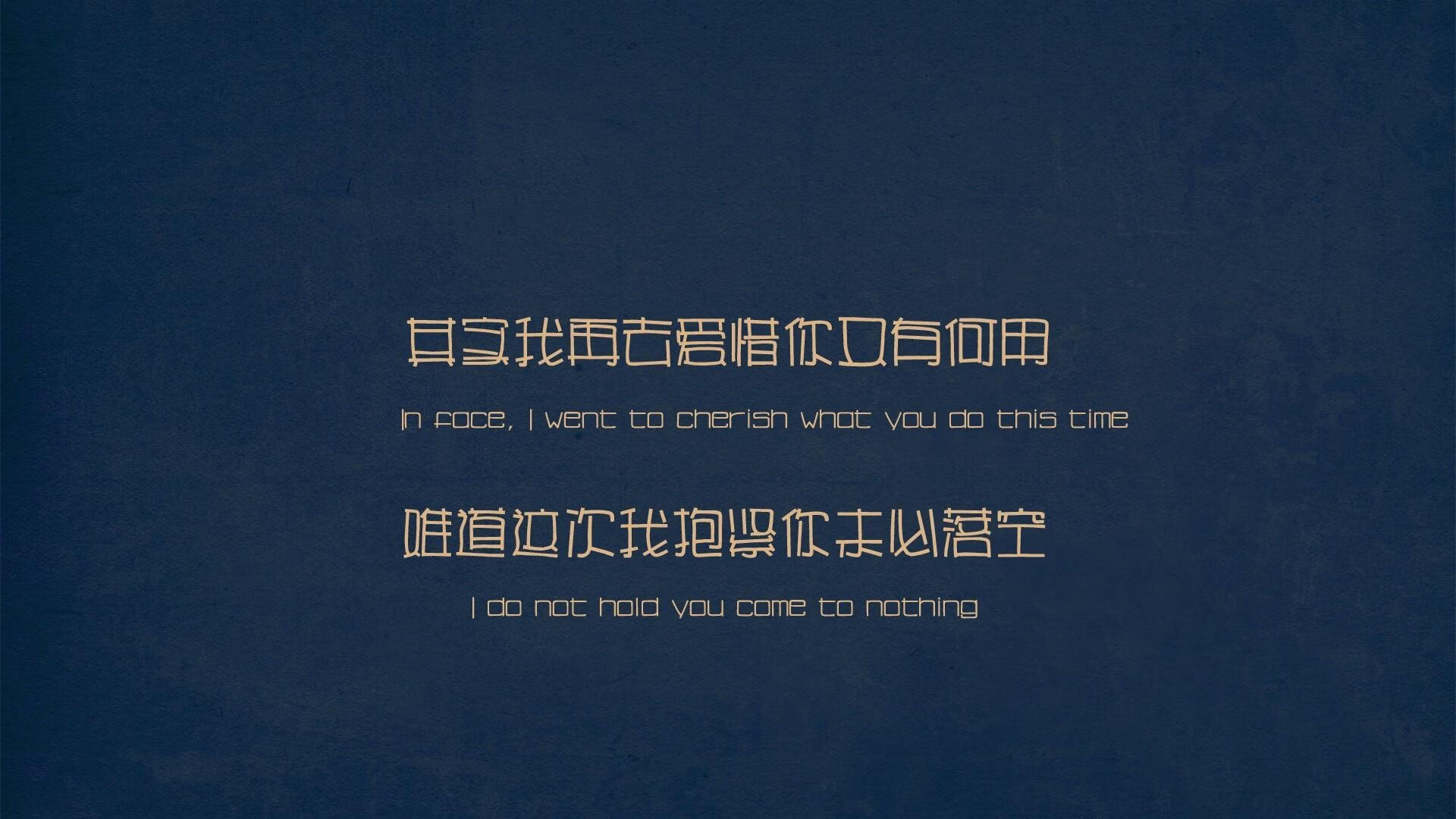 加冕之夜，恩比德举起沉默中的王冠