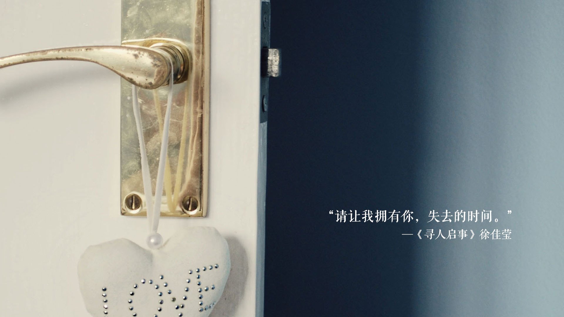 虚界对弈,当莫兰特的天空美学遇见上海队的深渊棋局