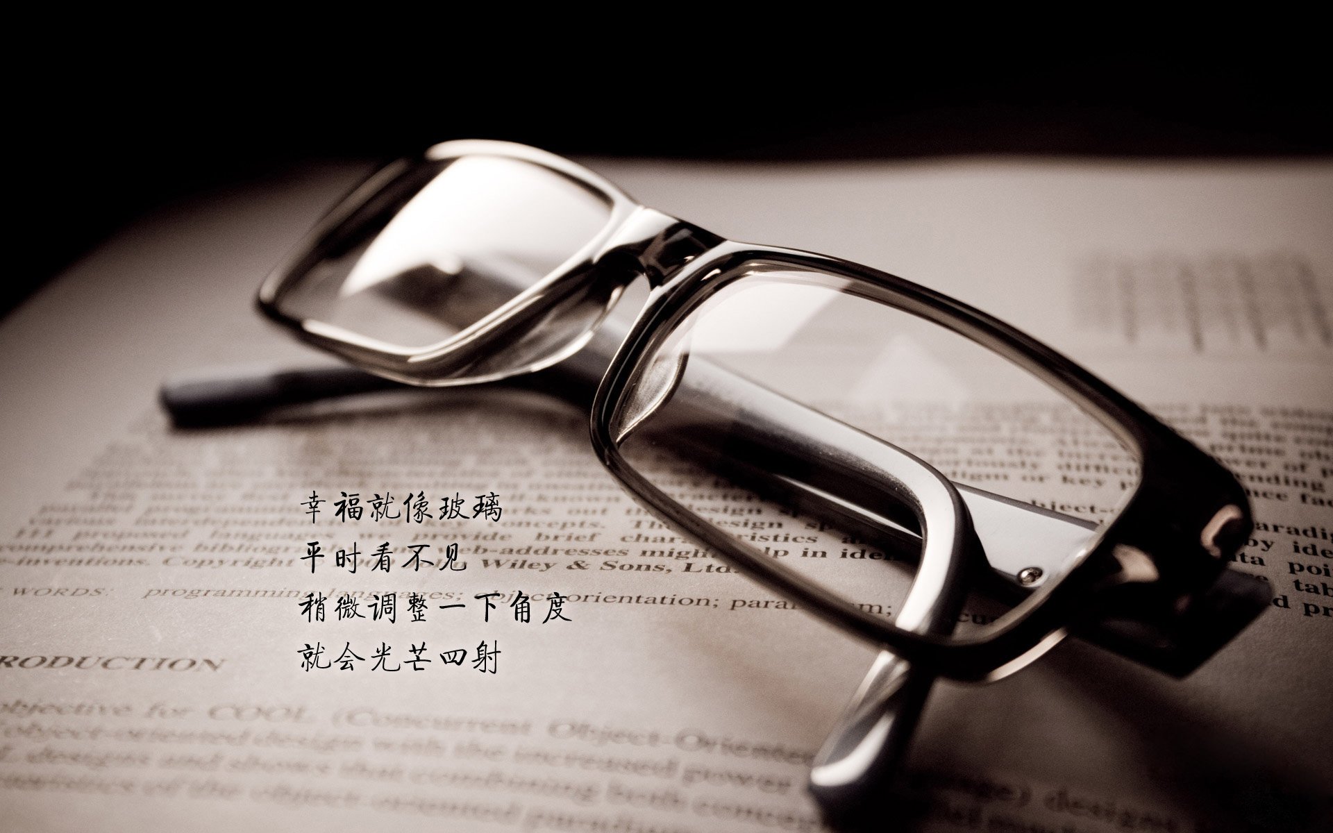 樱花刃破沙漠盾，狼群纪律与莱奥持续杀伤美学