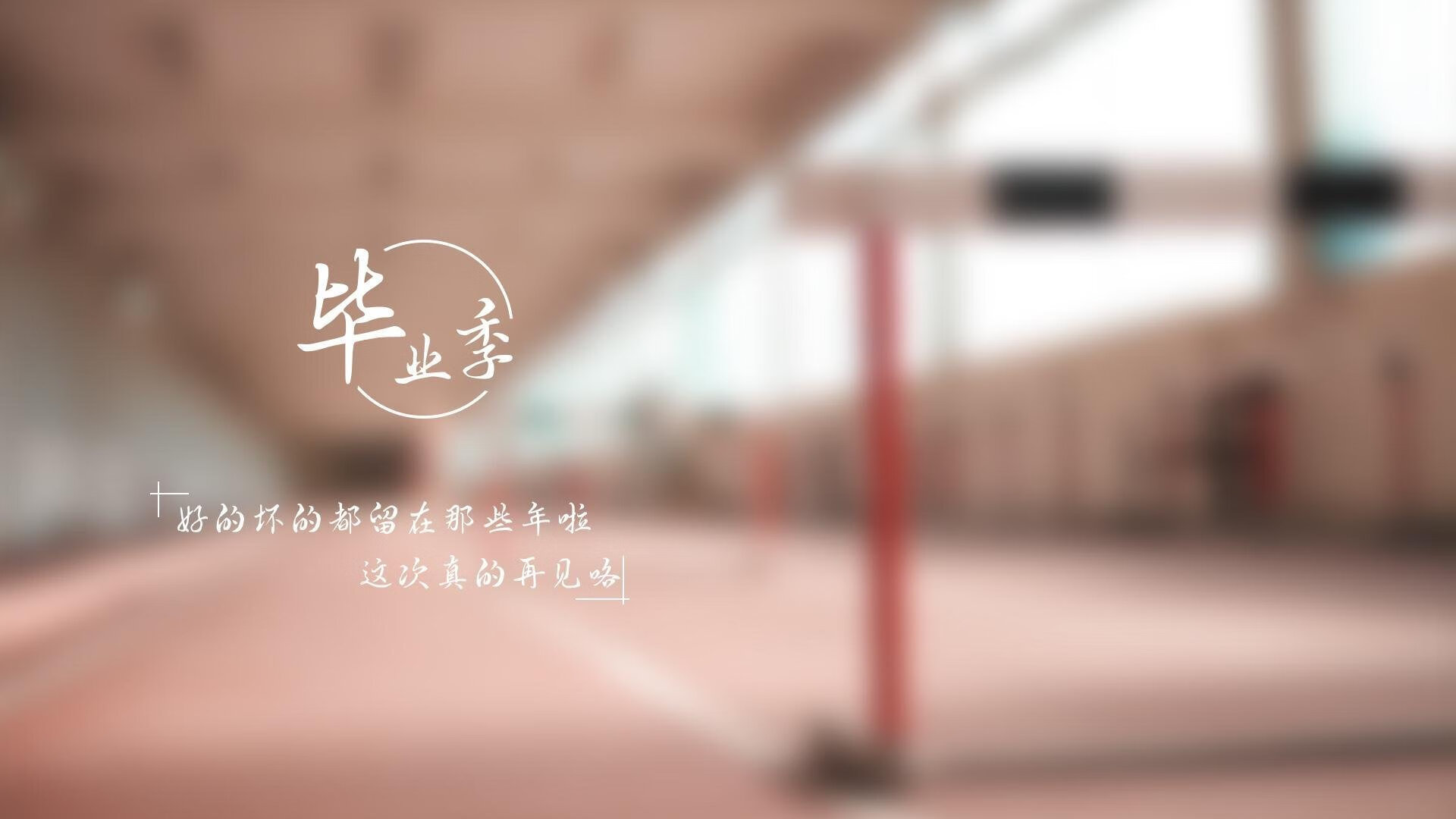 唯一之战，2026世界杯，当瑞士钟表遇上印度神象，贝林厄姆书写不朽篇章