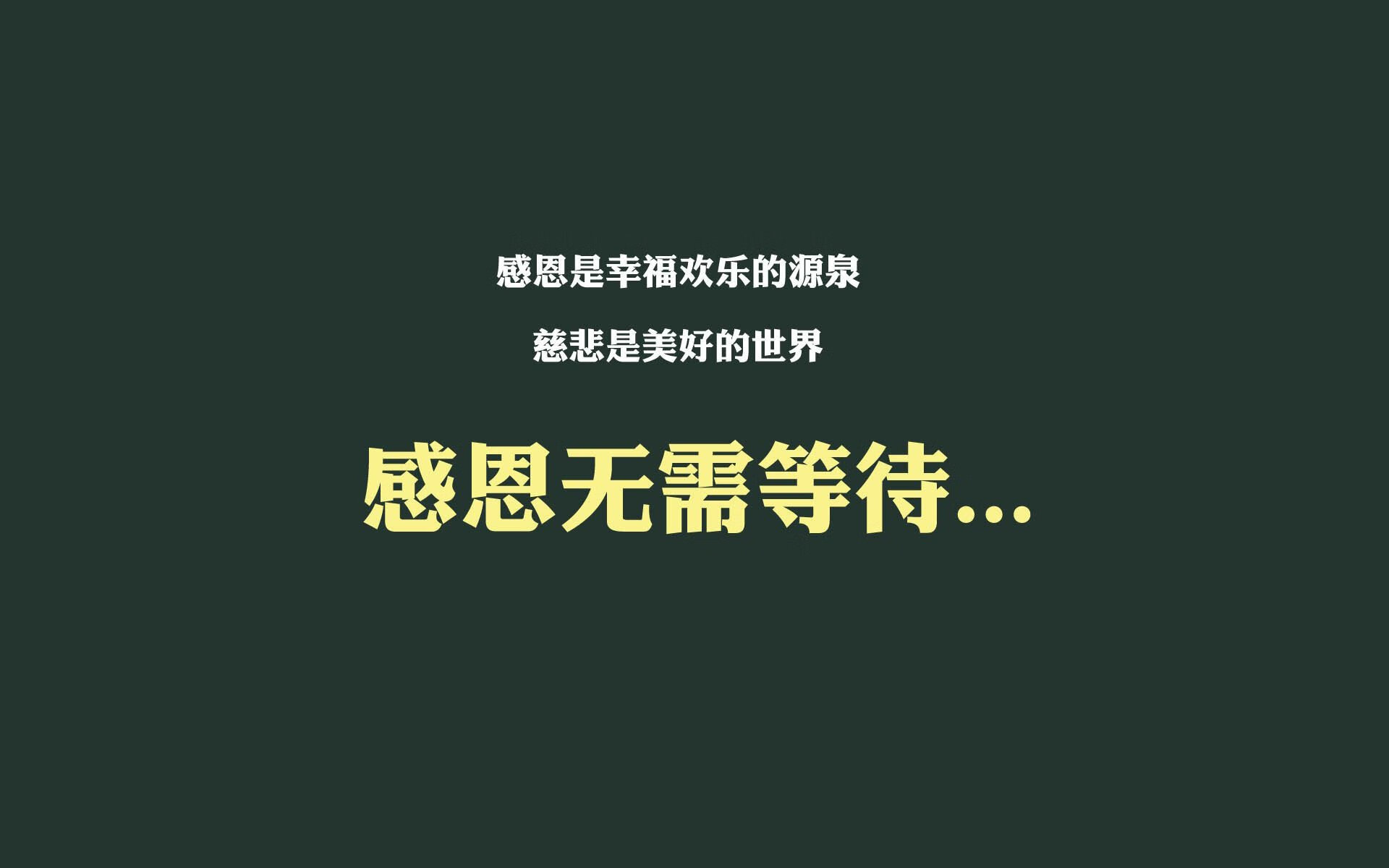 孤独的王者,塔雷米如何用一己之力,改写2026世界杯四分之一决赛的历史坐标
