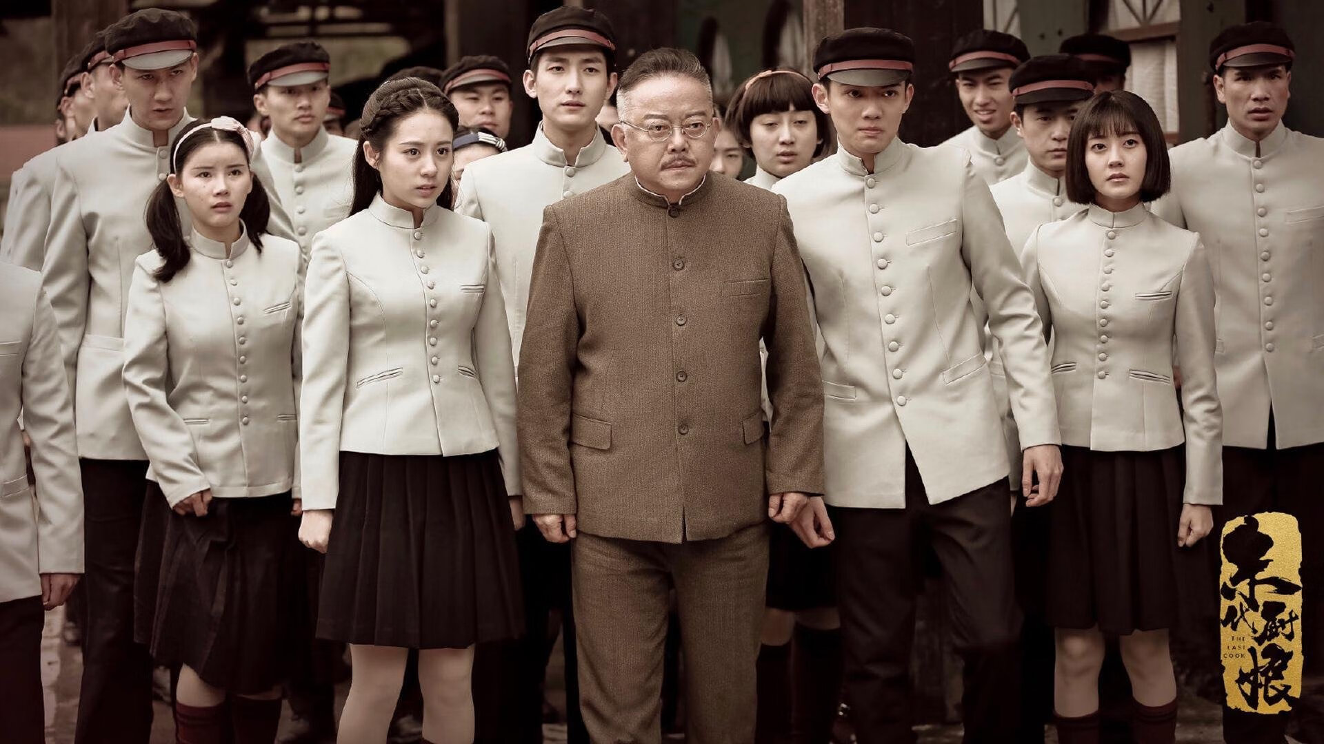 当黄金一代的余晖照亮2026,莫德里奇导演的罗马尼亚式奇迹