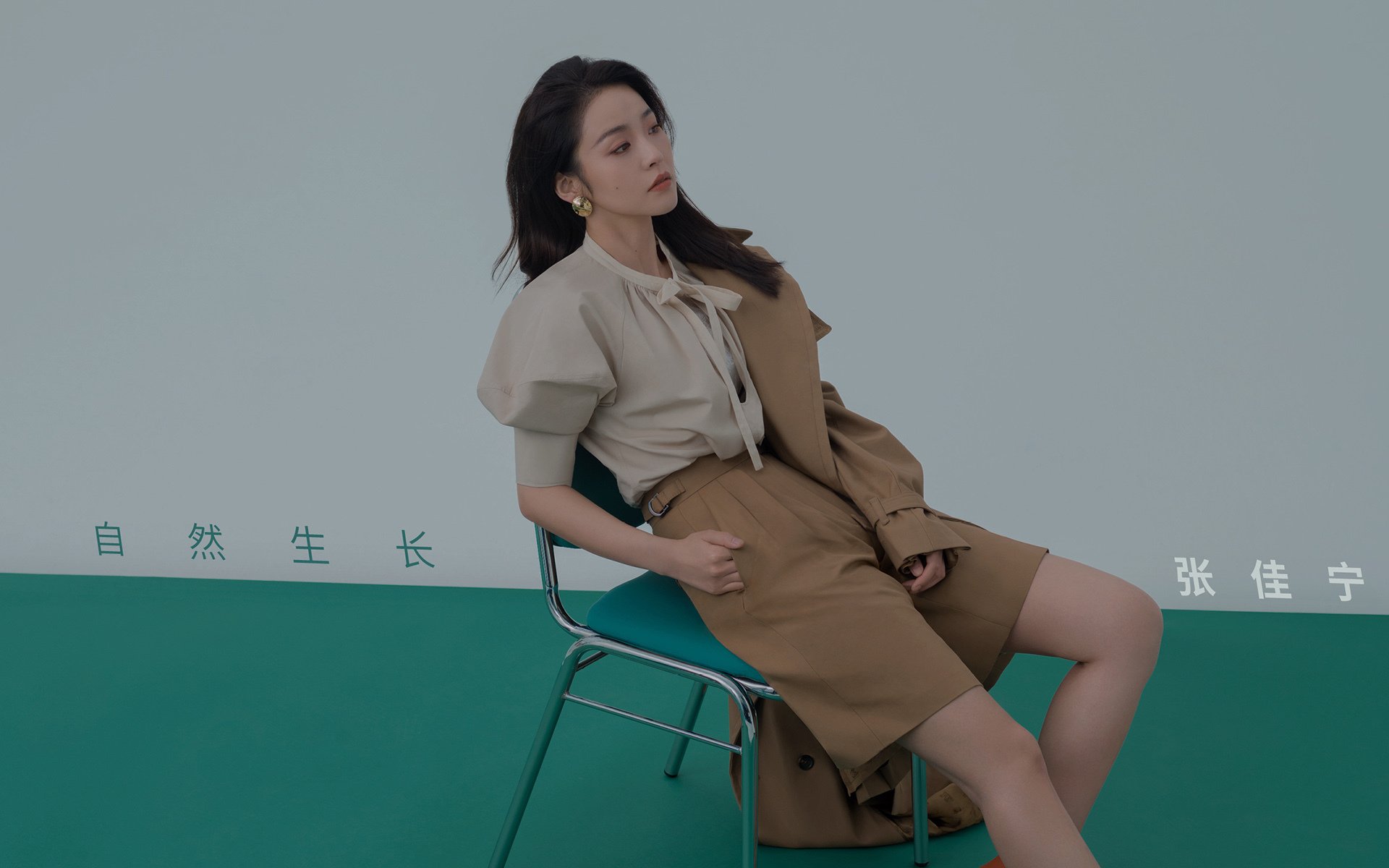 唯一之战，当斯洛伐克的坚韧撞上穆西亚拉的灵光，2026出线夜的破局诗篇